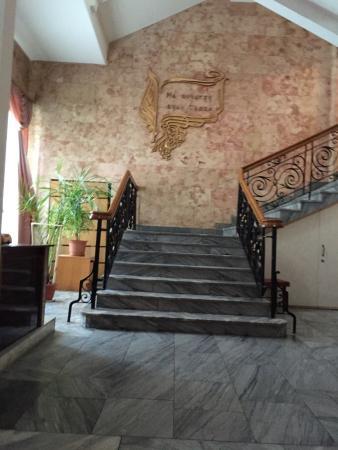 Ulusal Edebiyat Müzesi